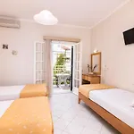 Domus Alta Tsilivi (Zakynthos)