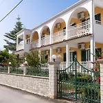 Domus Alta