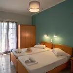 Domus Alta