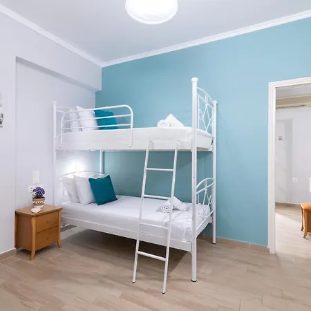 Apartamento Domus Alta