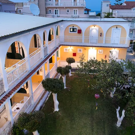 Domus Alta *